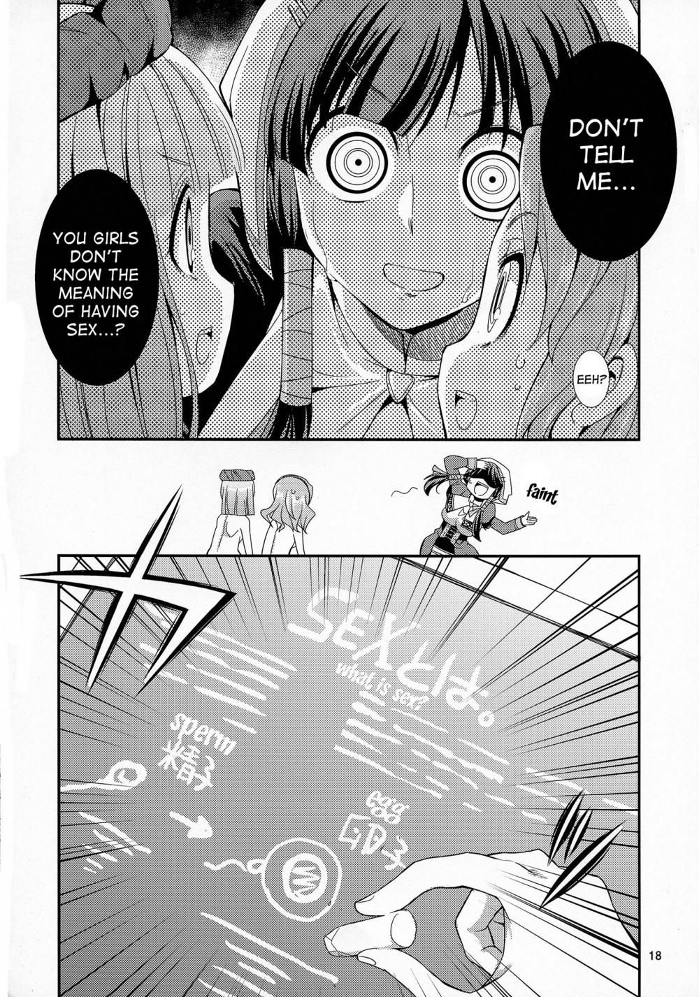 Hentai Manga Comic-FutanaLilie no Atelier-Read-17